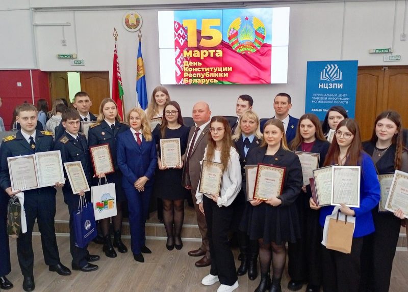 Поздравление