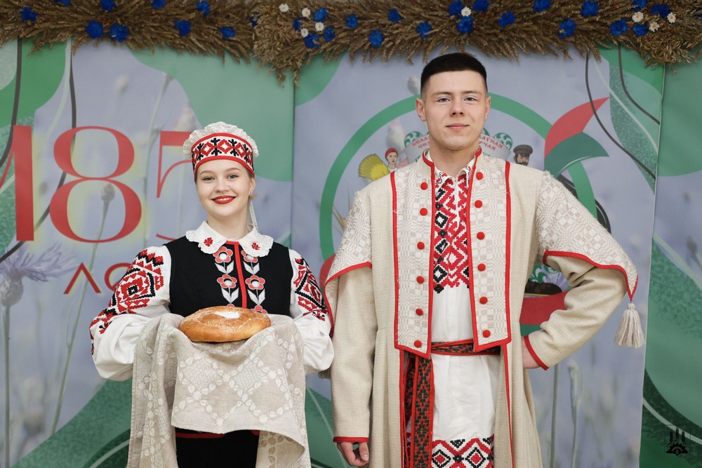 Поздравление