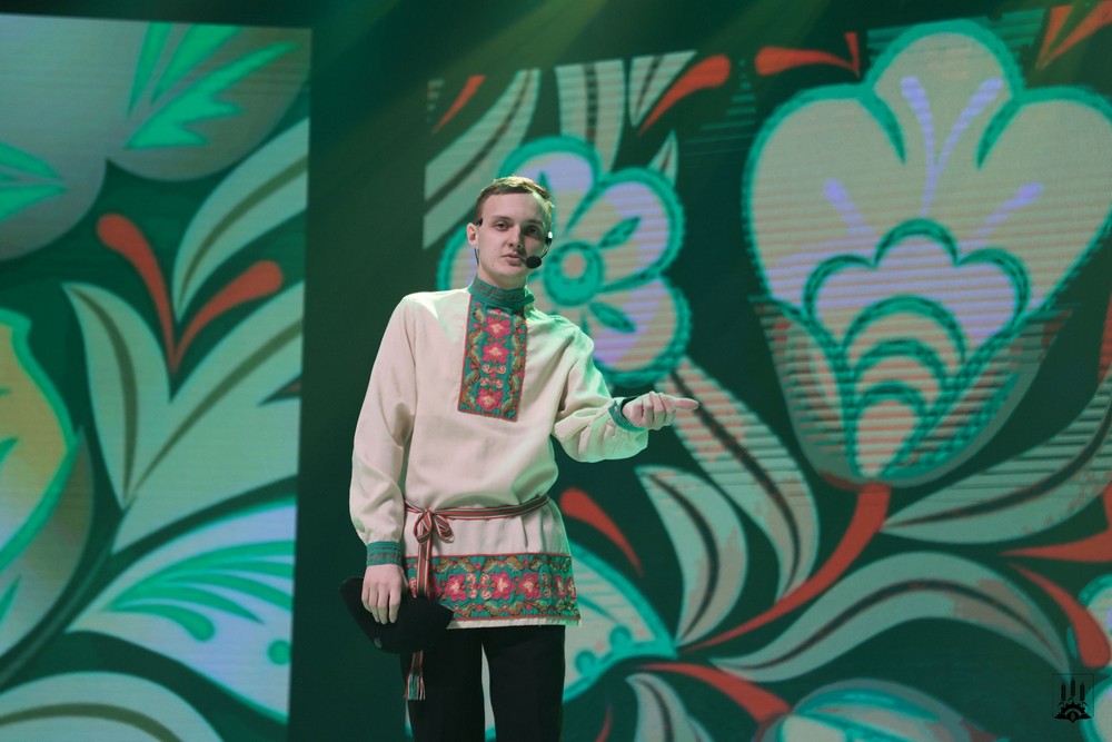 Поздравление