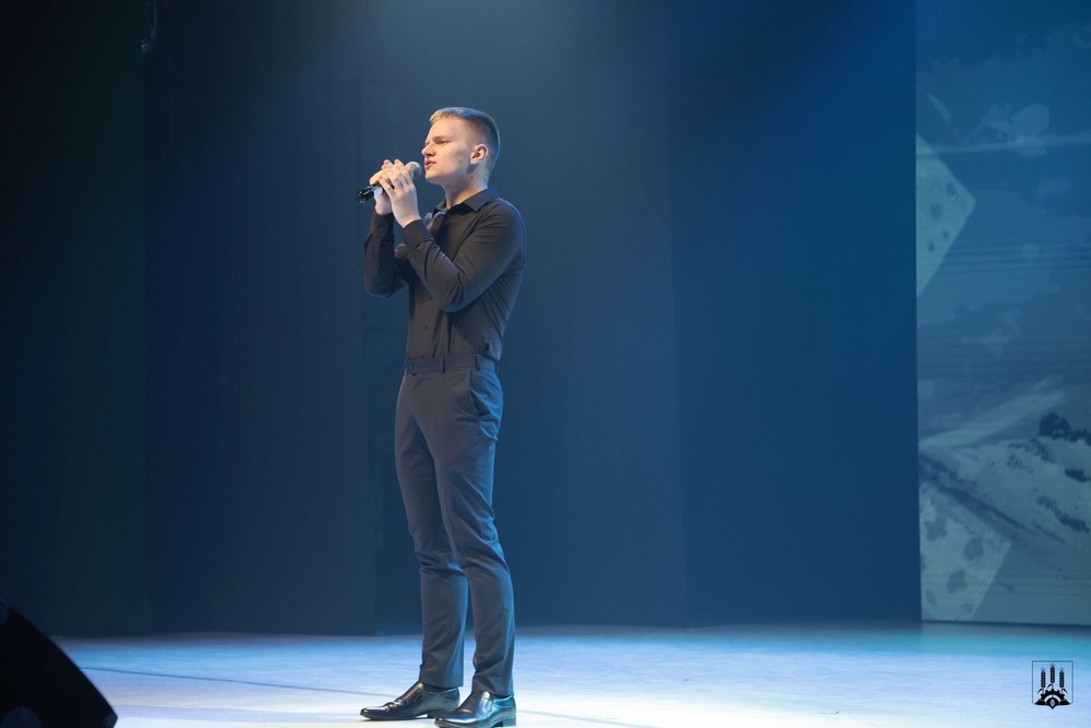 Поздравление