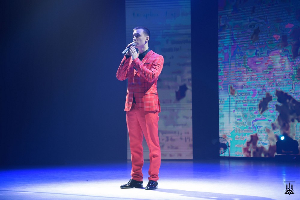 Поздравление