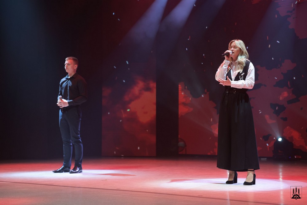 Поздравление