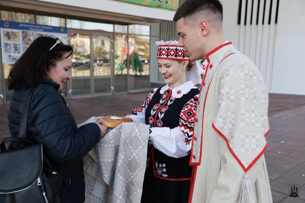 Поздравление