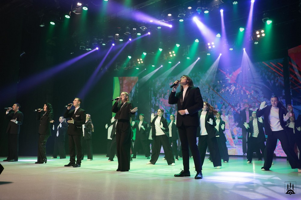 Поздравление