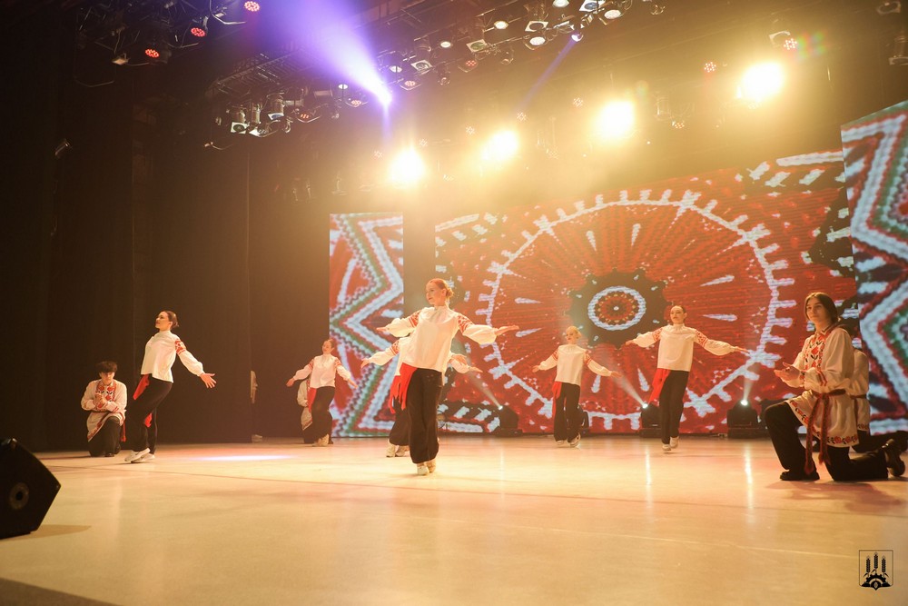 Поздравление