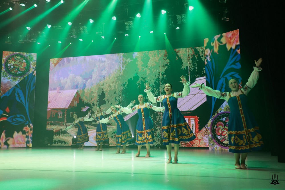 Поздравление