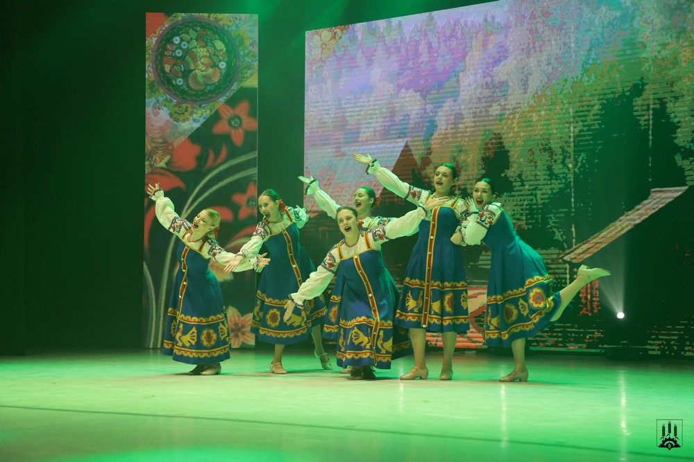 Поздравление