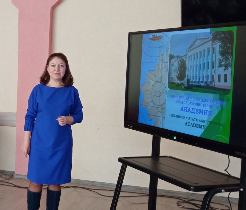 Профориентация