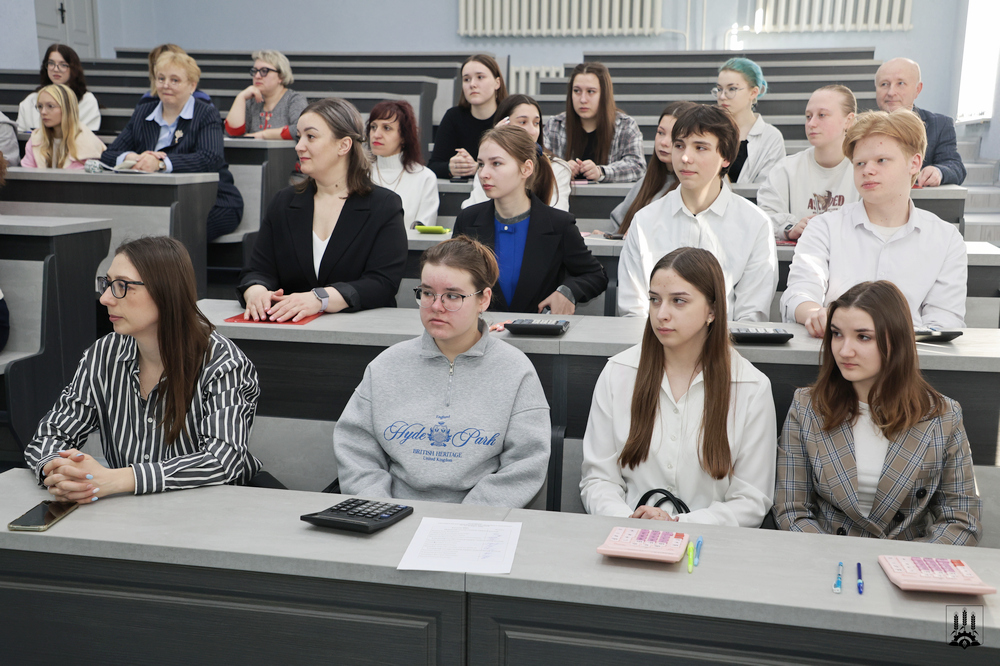 Профориентация