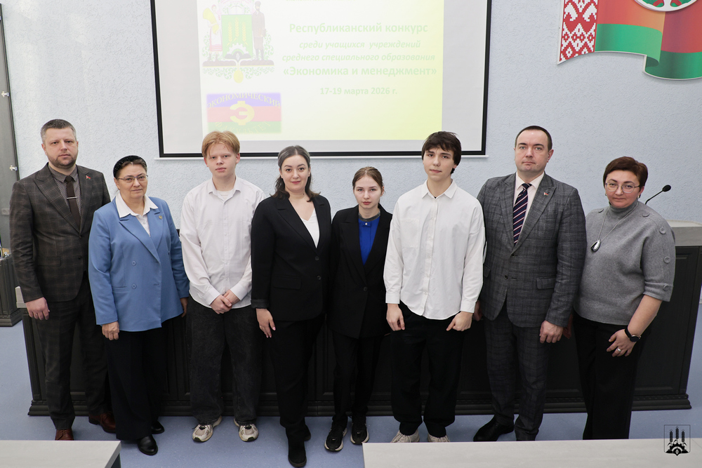 Профориентация