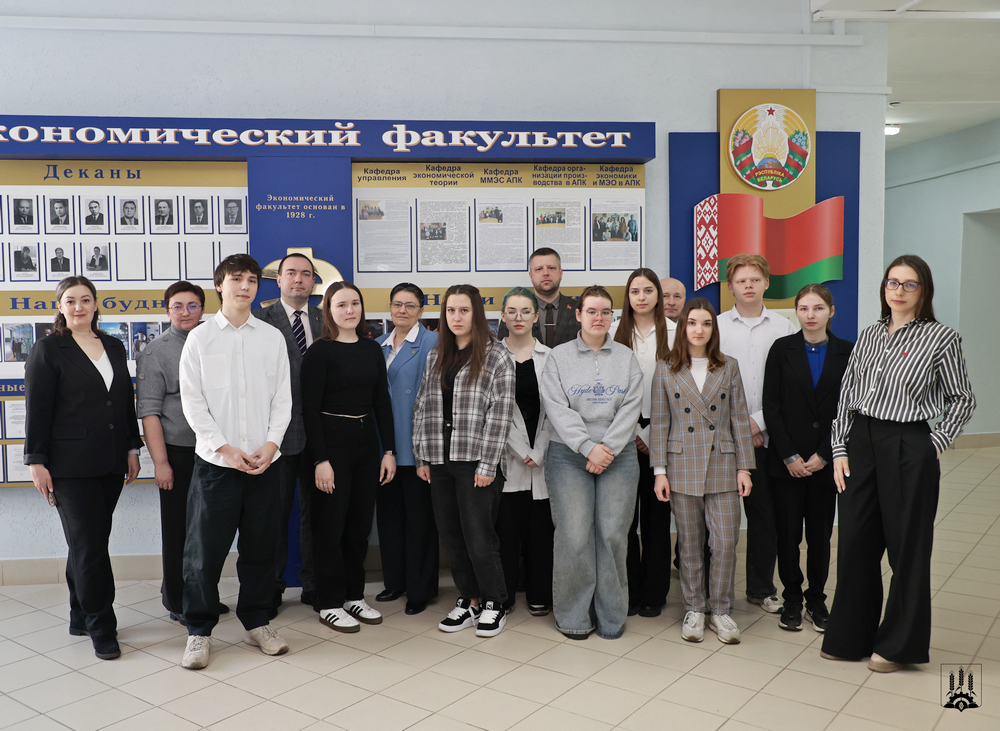 Профориентация