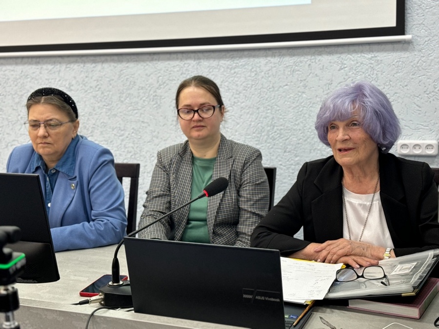 Международное сотрудничество