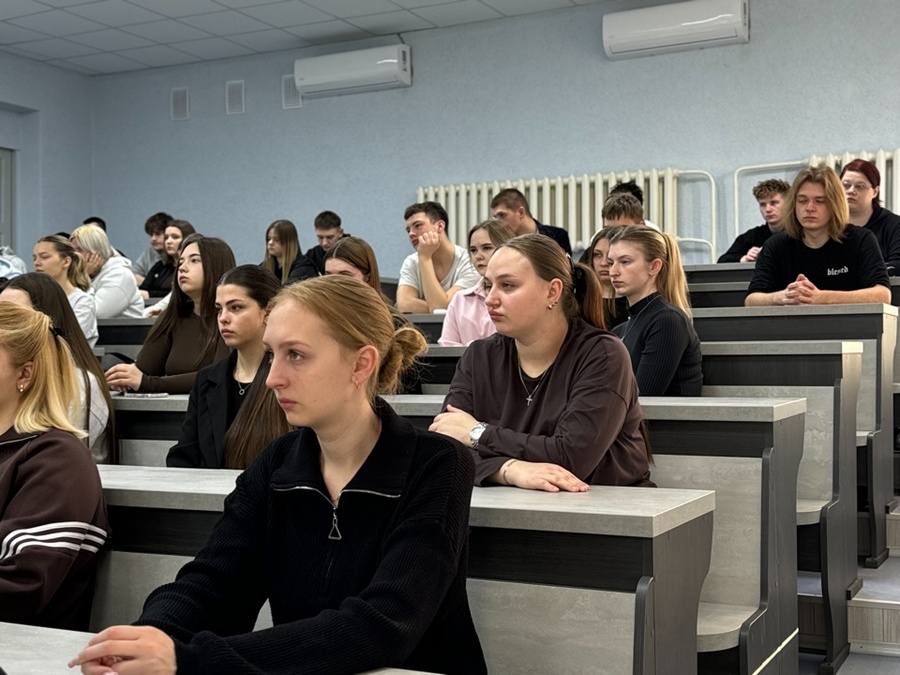 Международное сотрудничество