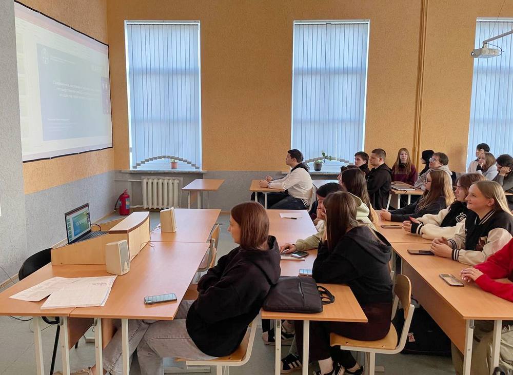 Профориентация