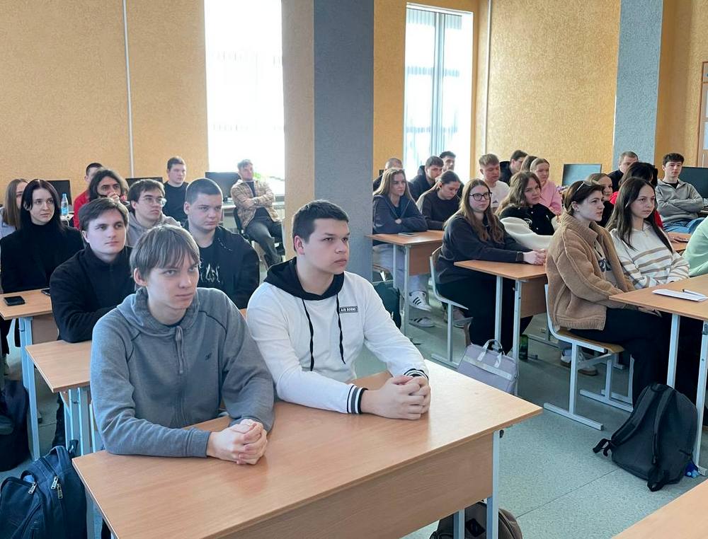 Профориентация