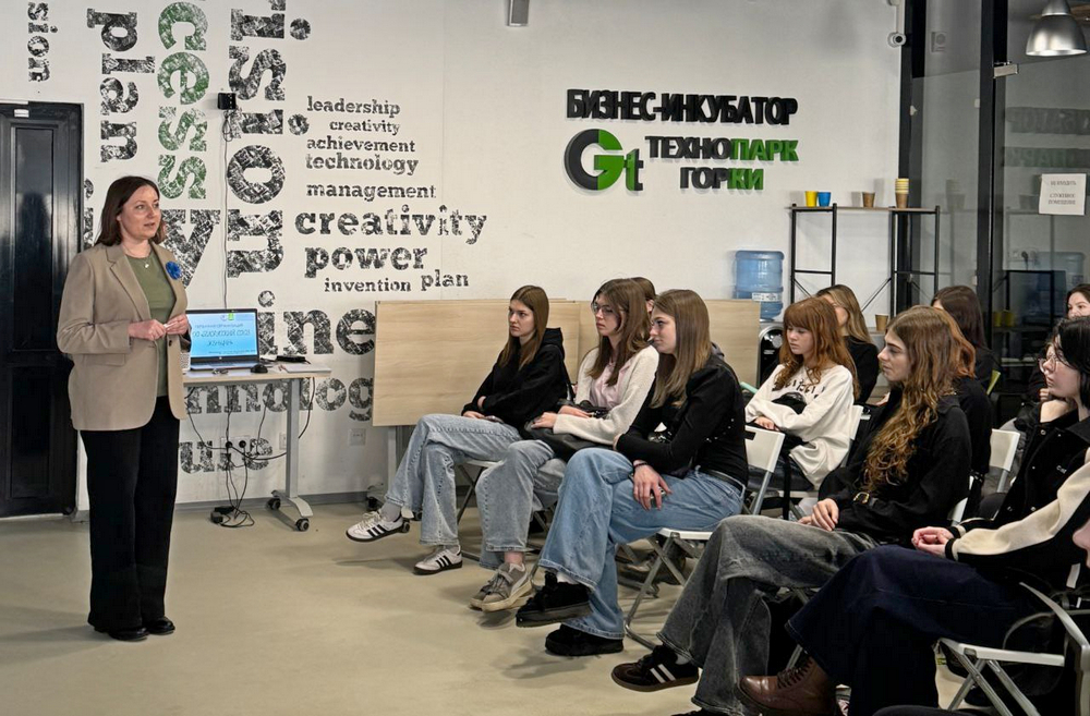 Сила в единстве и нежности