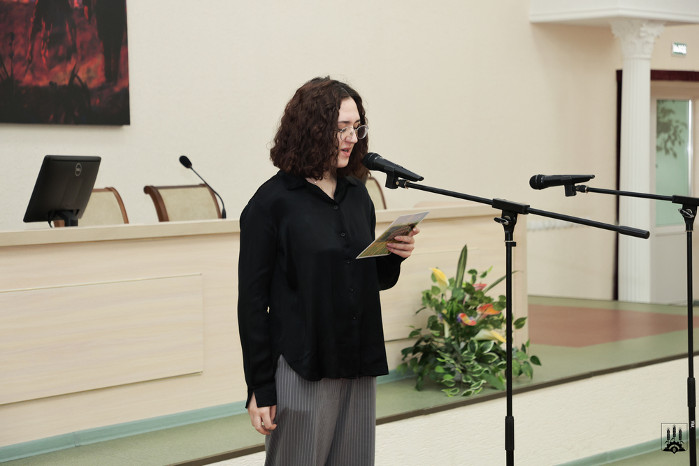 Урок памяти