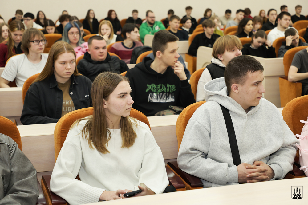 Урок памяти