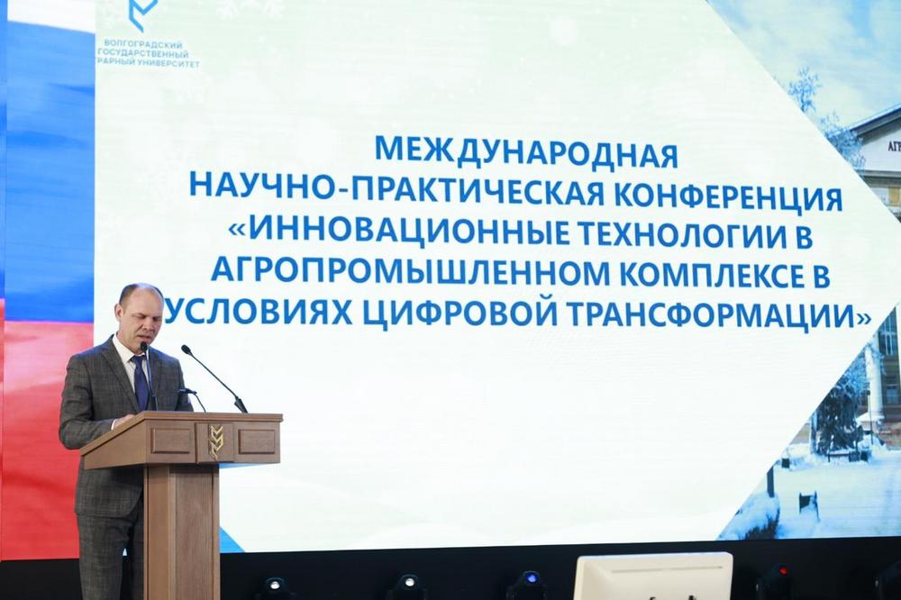 Инновационные технологии