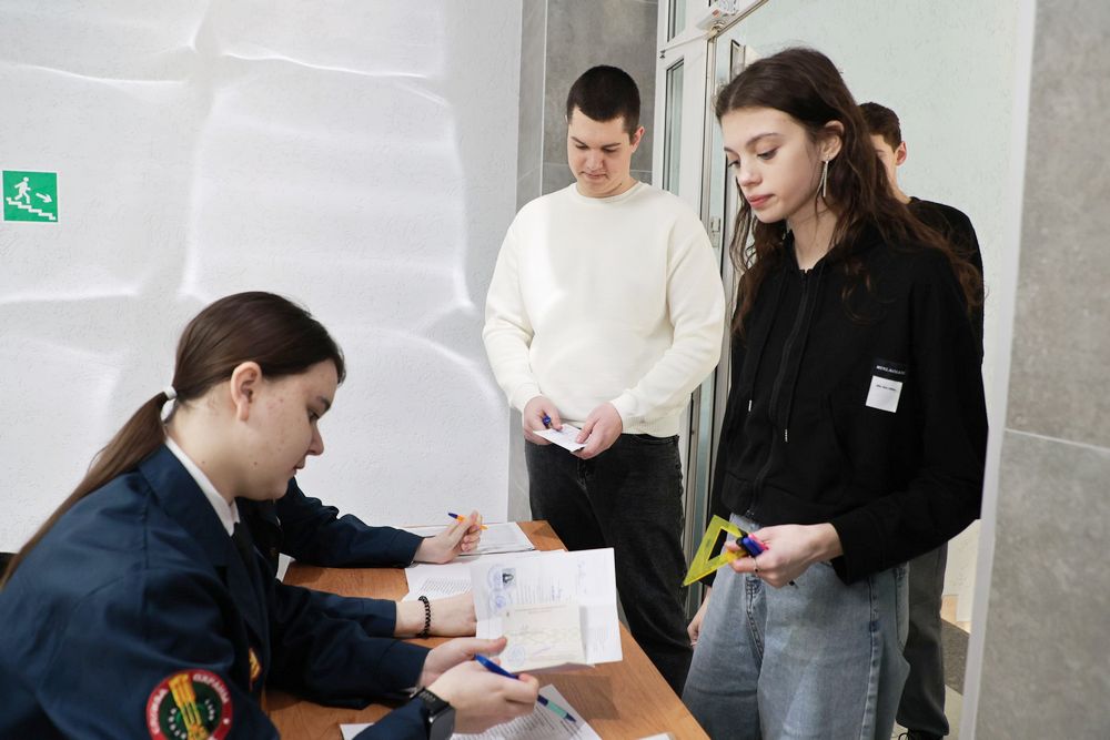 Университетская олимпиада