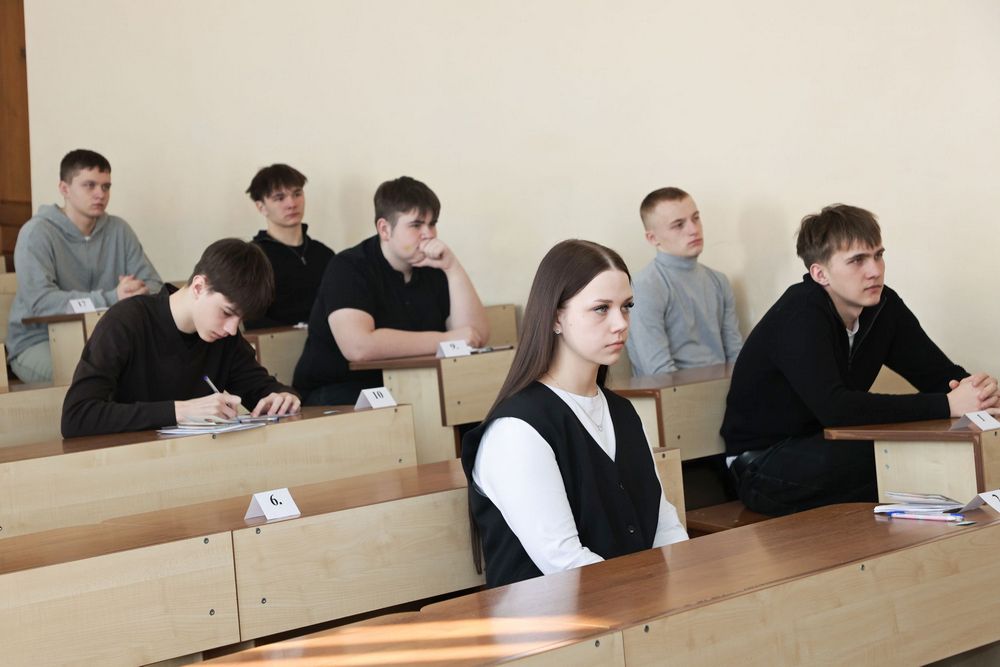 Университетская олимпиада