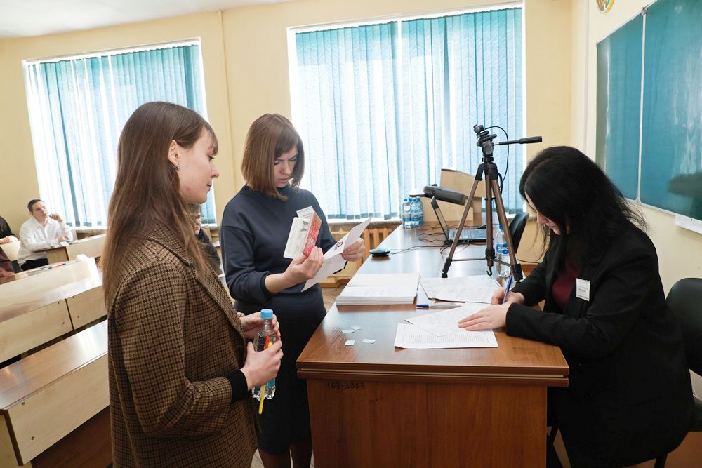 Университетская олимпиада