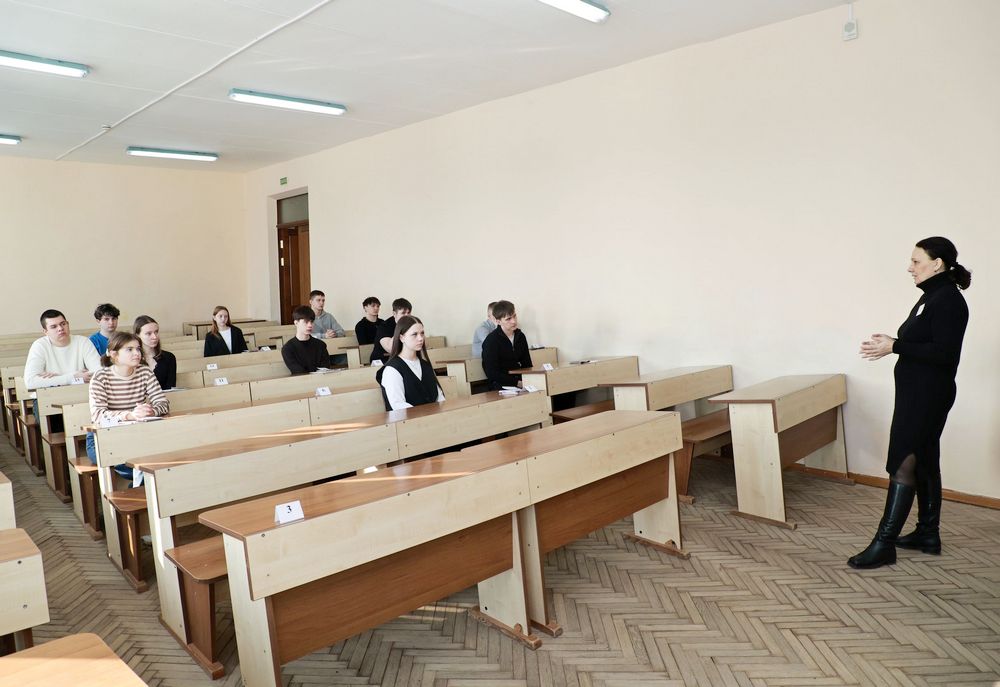 Университетская олимпиада