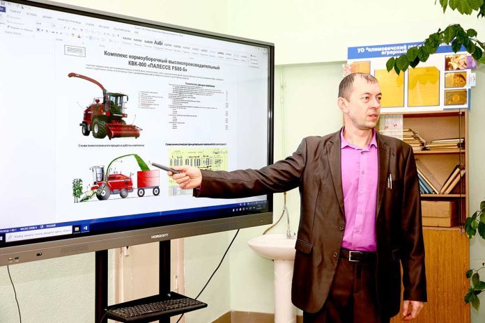 О нас пишут