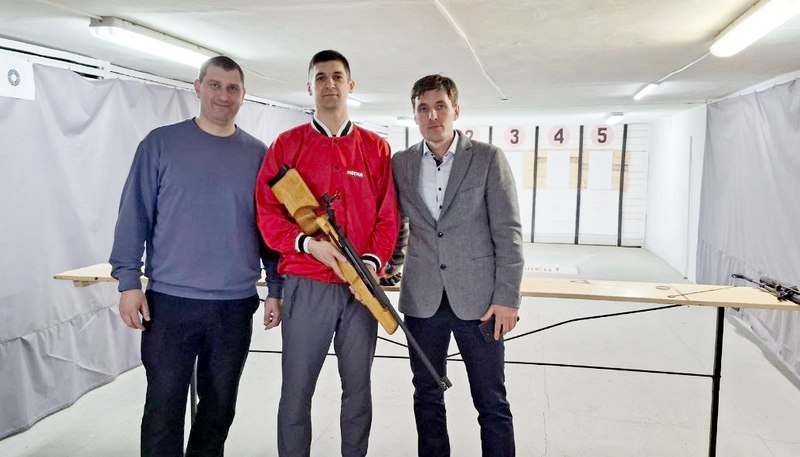 Поздравление