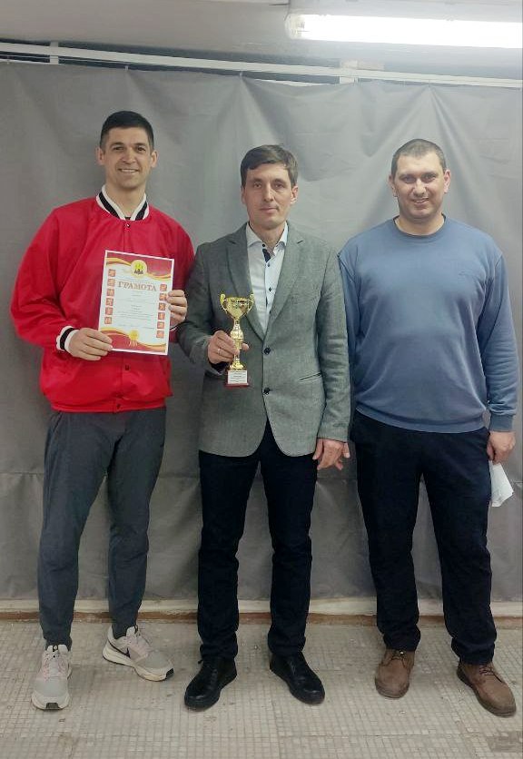 Поздравление