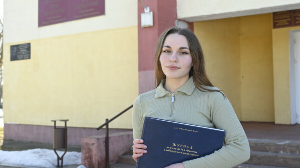 о нас пишут