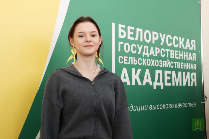 день открытых дверей