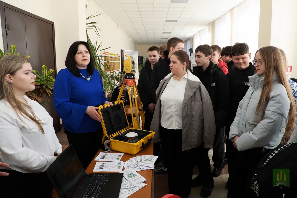 день открытых дверей