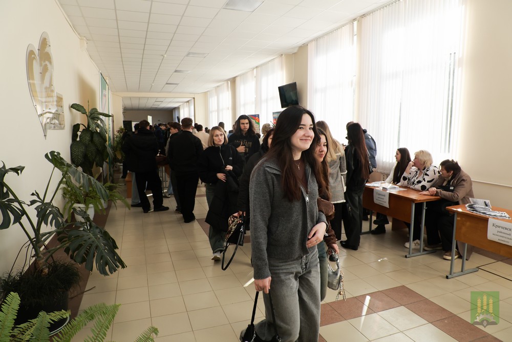 день открытых дверей