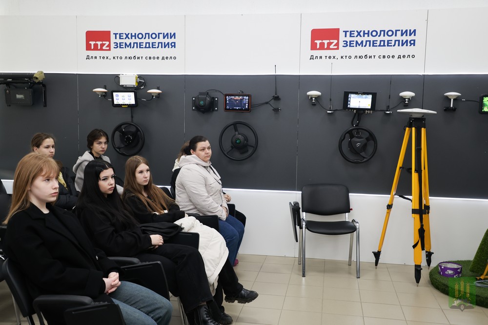 день открытых дверей