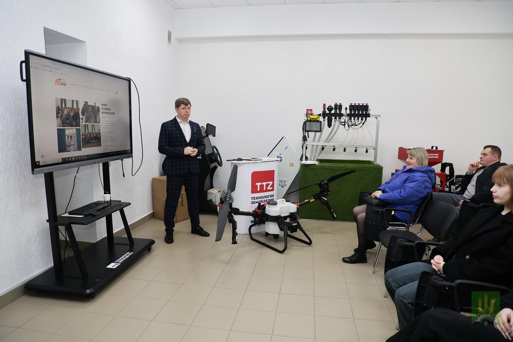 день открытых дверей