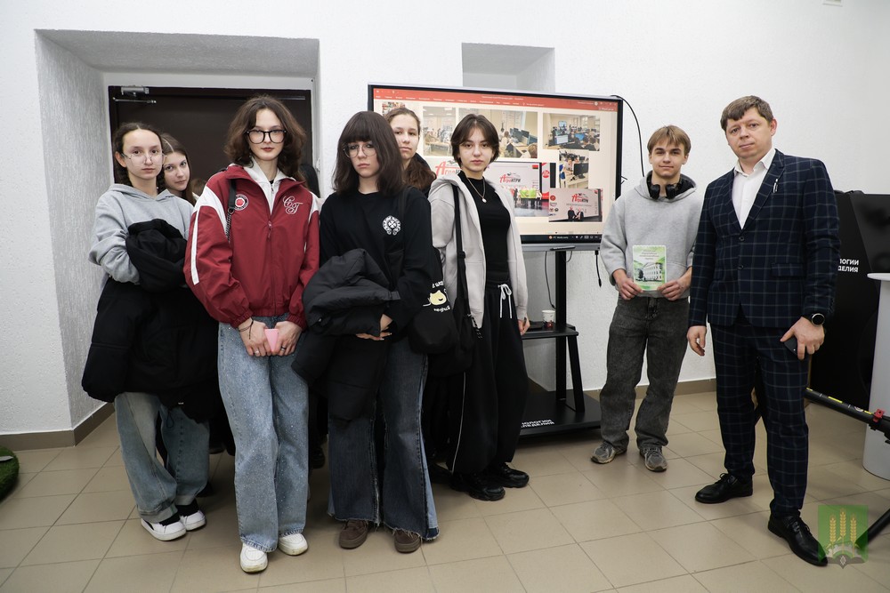 день открытых дверей