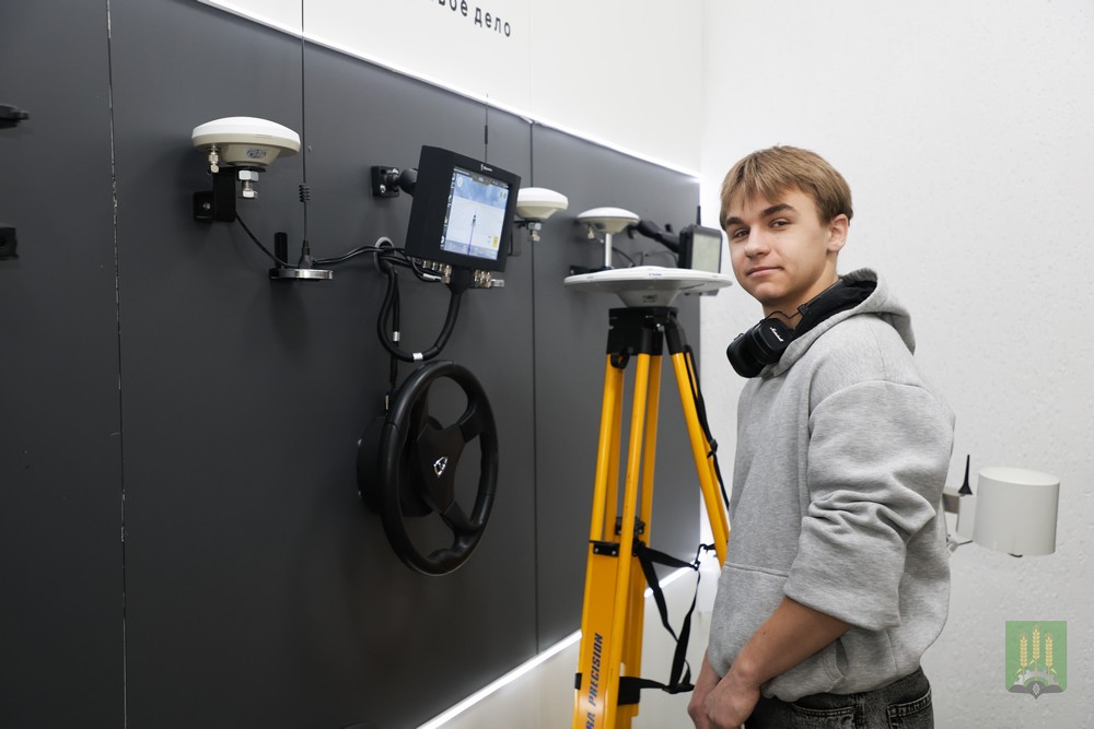 день открытых дверей