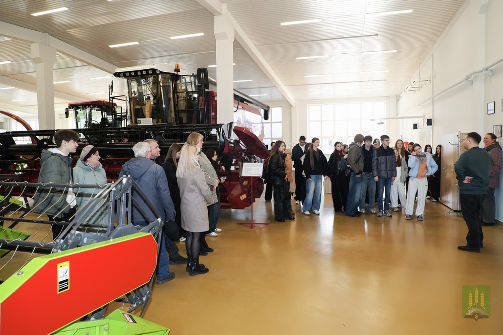 день открытых дверей