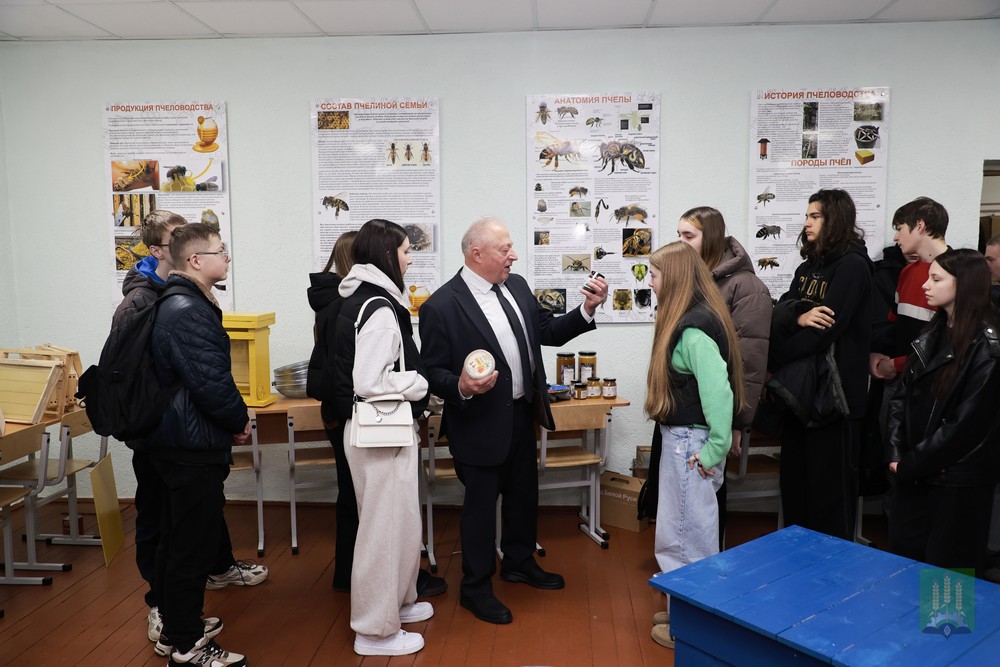 день открытых дверей