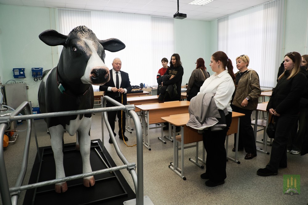 день открытых дверей