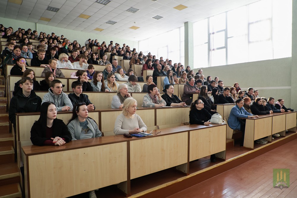 день открытых дверей