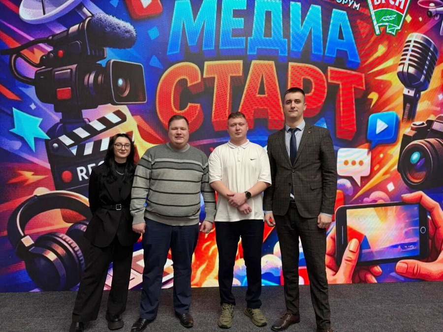 О нас пишут