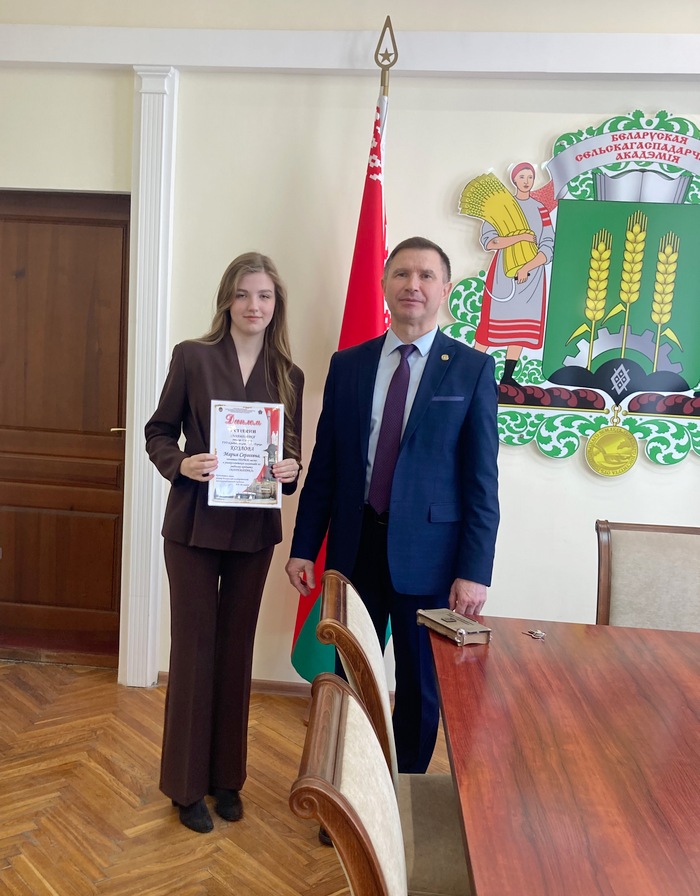 Чествование победителей