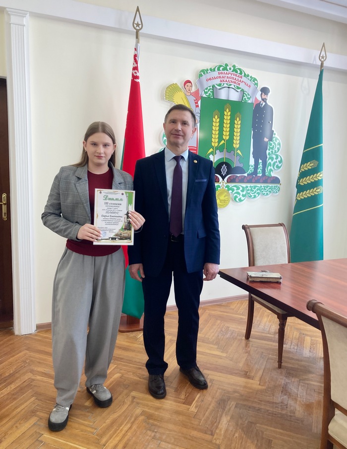 Чествование победителей