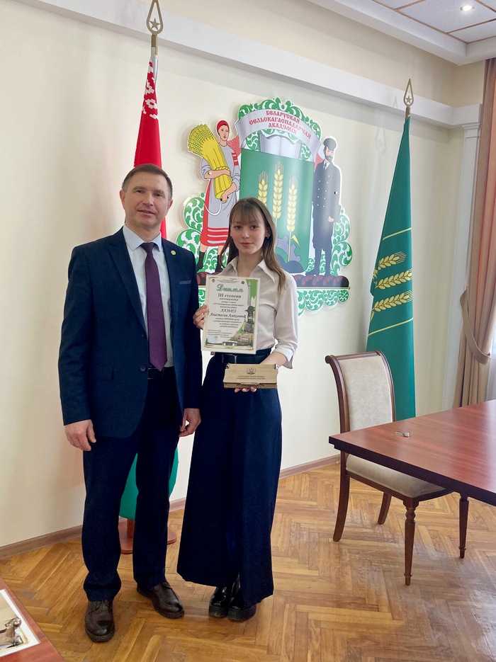 Чествование победителей