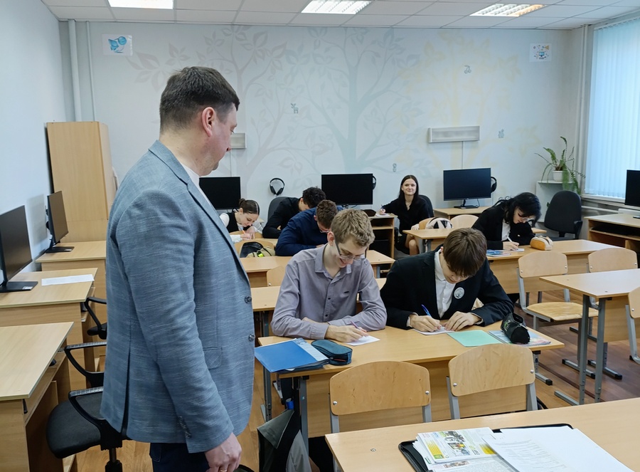 Профориентация