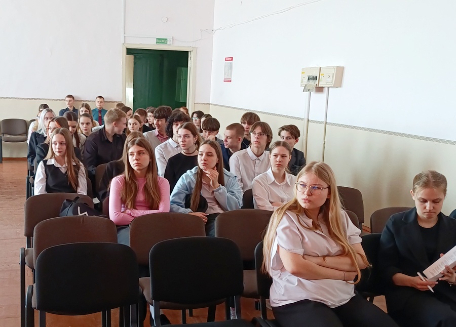 Профориентация