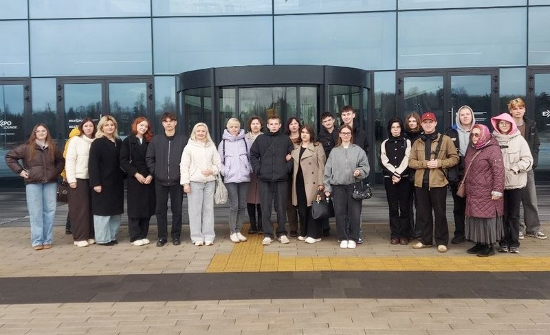 Поздравление