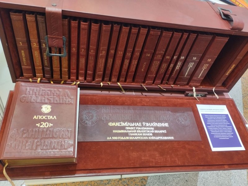 Поздравление